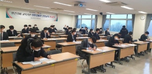 선문대, 일반경비원 신임 교육 과정 진행