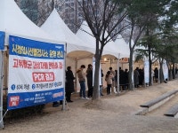 대전 확진자 이틀 연속 5000명대… 감염취약시설 확산세 이어져