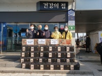 금산군의회 금산군 보건소 직원 격려 물품 전달