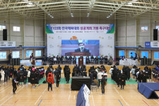 서천군, 제103회 전국체전 성공 개최 기원 족구대회 성료