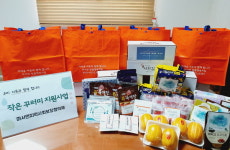 서천군 마서면, 봄 기운 가득한 작은 꾸러미 전달