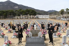 국립대전현충원, 서해수호의 날 추모 연주행사 개최 