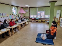 서천소방서, 어린이집 교사 대상 심폐소생술 교육 실시