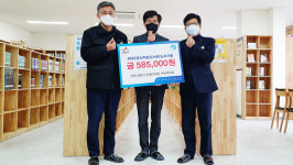 인천 논현고잔동 주민자치회, 서산 운산작은도서관에 도서 기증