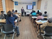 금산군, 충남금산지역자활센터 상반기 자립역량 교육