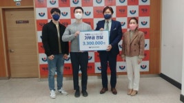 Live-Lively 지창대 대표,백화노인복지관에 기부금