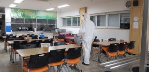 서산시 종합사회복지관 기능·취미교육  개강