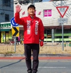 진천군의원 가 선거구 예비후보 윤대영 표심잡기 분주