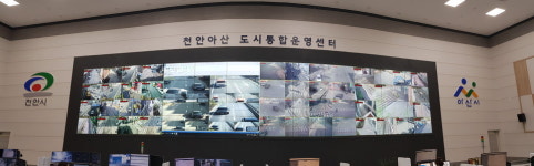 아산시, 방범 CCTV 확대 시민 안전망 강화