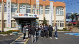서천군 마서면, 청명·한식일 대비 산불예방 특별근무 실시