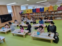 대전유아교육진흥원, 그림책 미술놀이 활동 진행
