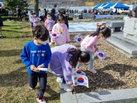공주 석송초, 제103주년 4.1독립만세운동 나라사랑 실천