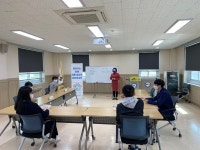 부여교육청, 특수교육대상학생 성·인권 교육실시