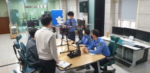 해양경찰연구센터, 장비개발 토론의 날 운영