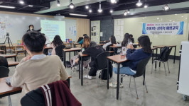 서천군보건소, 청소년 성가치관 정립교육 실시
