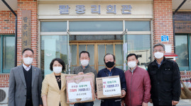 서산시의회, 운산 산불 피해 지역 찾아 주민 위로