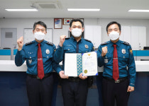 대전경찰청, 대덕경찰서 송촌지구대 경위에 포상