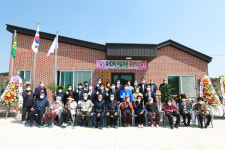서산시, 팔봉면 흑석2리 경로당 준공