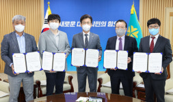 대전 평촌 일반산단·장대 도시첨단 산단에 기업 투자 착착