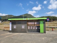 [포토]서천군 종천면, 더 깨끗한 종천 만들기를 위한 깔끔美방 설치