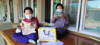 서천군 화양사랑후원회, 슬기로운 코로나 극복학교 2회차 추진