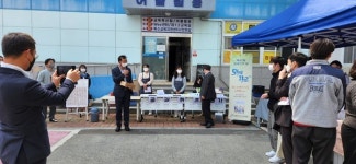 서산교육청, 장애인식개선 주간 운영