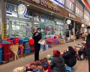 태안소방서,전통시장 화재예방교육 실시