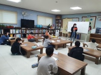 금산군, 다문화가족자녀 베트남어 배우기 교실 호응