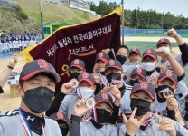 천안시 동남구 리틀야구단, 제1회 서귀포 전국리틀야구대회 우승