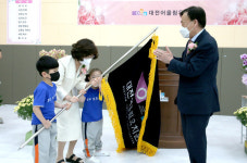 대전 최초 완전 통합 공립 단설 대전어울림유치원 개원