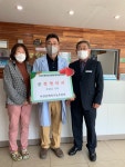 서천군 공정형외과의원, 서천읍후원회에 후원금 기탁
