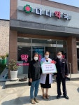 [포토]서천군 다나약국, 서천읍후원회에 후원금 50만원 기탁