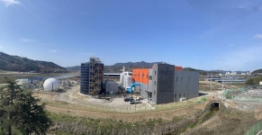 금산군, 물관리 종합 환경타운 조성 박차