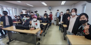 부내초등학교, 어메니티 복지마을에 카네이션 전달