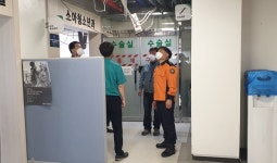 부여소방서, 관서장 공사장 화재안전 지도