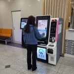 홍성군, 군내 전 읍·면에 무인민원발급기 설치