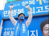 세종시장 후보, 공식 선거운동 돌입