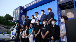 청년예술인.뮤지션들, 김정섭 공주시장 후보 지지선언