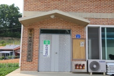 아산소방서, 공용소화기함 설치