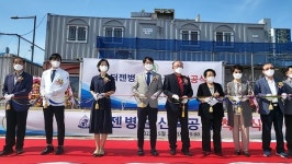 더젠병원, 미래형 스마트 의료병원 착공식 진행