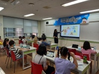 대전 초등학생 대상 작전명 유성, 우리마을 스탬프 투어 운영 시작