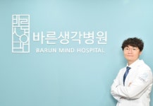 바른생각병원, 유정훈 재활의학과 전문의 초빙.. 재활치료 전문성 강화
