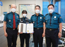 대전경찰청, 중촌파출소 류지혜순경 포상