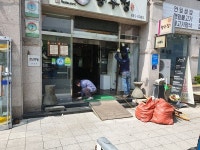 부여10미 우수업소 환경개선 지원사업 