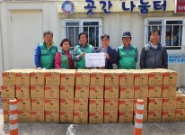 당진 신평면 매산1리, 이웃사랑 실천