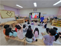 충남 국제교육원, 찾아가는 다문화 공감교실 운영