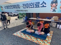 태안소방서, 야영장 캠핑장에 소방안전체험장·간이의료소 운영