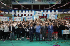 제32회 충청남도지사배 민속대제전 금산군에서 열렸다