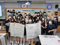 서산 대산중학교, 우리가 살아갈 미래 환경을 토닥토닥