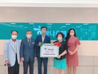 하나은행 서천지점, 서천읍행복나눔후원회에 후원금 기탁